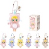 image:imagePOP MART Baby Molly Pocket Friends SeriesVinyl Plush Pendant Blind Box Figures Random Design Action Figures Collectible Toys Single BoxBaby Molly Pocket Friends