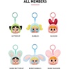 image:imagePOP MART Crybaby  Powerpuff Girls Series  Plush Keychain Blind Box Bag or Phone Charms Fashion Collectible Toys Random Vinyl Face Figures Doll Cute Stuff for Holiday Birthday Gift Single BoxCrybaby Powerpuff Face Plush