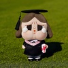 image:imagePOP MART Crybaby Sad Club SeriesPlush Doll Figure Soft Plush Hugging Pillow Plush Figure 1PCSunset Concert  Doll