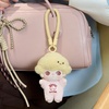 image:imagePOP MART DIMOO Crush on Coffee SeriesSoftfaced Plush Keychain Blind Box Random Design Action Figures Collectible Toys Home Decorations Single BoxDimoo Crush on Coffee