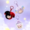 image:imagePOP MART HACIPUPU The Constellation SeriesVinyl Plush Blind Box HACIPUPU Blind Box Figures Random Design Action Figures Collectible Toys Home Decorations Holiday Birthday GiftsSingle BoxHacipupu the Constellation Seriesvinyl Plush Blind Box