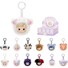 image:imagePOP MART HACIPUPU The Constellation SeriesVinyl Plush Blind Box HACIPUPU Blind Box Figures Random Design Action Figures Collectible Toys Home Decorations Holiday Birthday GiftsSingle BoxHacipupu the Constellation Seriesvinyl Plush Blind Box