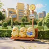 image:imagePOP MART Mini DUCKOO Citywalk Series Blind Box Figures Single BoxSingle box