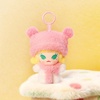 image:imagePOP MART POP Bean Fluffy amp Cozy SeriesPlush Pendant Blind Box Figures Collectible Toys Home Decorations Holiday Birthday Gifts for Girls and Boys Single BoxSingle Box