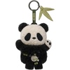 image:imagePOP MART SKULLPANDA Lazy Panda Plush Doll Pendant 531 inches Height Toys for Modern Home Decor Collectible Toy Set for Desk Accessories 1PC