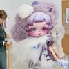 image:imagePOP MART SKULLPANDA You Found Me Plush Doll Pendant Blind Box Single BoxWhole Set