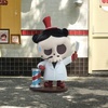 image:imagePOP MART THE Monsters Hair Salon Series Blind Box Figures Single BoxSingle Box