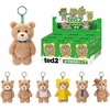 image:imagePOP MART Ted 2 Teddy Bear Action Plush Pendant Blind Box Figures Ted Doll Pendant Random Design Collectible Toys Home Decorations Single BoxTed2 Teddy Bear Action Plush Pendant