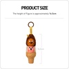 image:imagePOP MART Twinkle Twinkle Moon Gelato SeriesHoney Plush Pendant Bag Charms Collectible Toys Home Decorations Holiday Birthday Gifts for Girls and BoysDouble Scoop Gelato