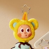 image:imagePOP MART Twinkle Twinkle Savor The Moment SeriesEarphone Case Blind Box Portable Earbuds Bag for Apple Samsung JBL Headphone Earbud Protective Carrying Case BagSingle BoxSingle Box