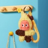 image:imagePOP MART Twinkle Twinkle Savor the Monment SeriesFreshBaked Mini Cookies Plush Pendant Blind Box Keychain Wristlet Gift for Holidays Boys and GirlsSingle BoxWhole Set