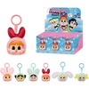 image:imagePOP MART Crybaby  Powerpuff Girls Series  Plush Keychain Blind Box Bag or Phone Charms Fashion Collectible Toys Random Vinyl Face Figures Doll Cute Stuff for Holiday Birthday Gift Single BoxCrybaby Powerpuff Face Plush