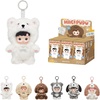 image:imagePOP MART HACIPUPU Take Me Home Series Vinyl Plush Blind Box Single BoxWhole Set
