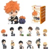 image:imagePOP MART Haikyu Off  Court Vibes Series Blind Box Figures Single BoxSingle Box