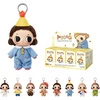 image:imagePOP MART Nyota Where Moments Meet Series Plush Doll Blind Box Keychain Bag Charm Collectible Holiday Birthday Gifts for Kids Adults Whole SetWhole Set