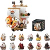image:imagePOP MART One Piece  The Grand Line Series Vehicles Blind Box Figures Collectible Toys Home Decorations Holiday Birthday Gifts for Boys Anime Fans Single BoxOne Piece  the Grand Line Series Vehicles