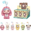 image:imagePOP MART PolarMonster Baby Collection Series Plush Pendant Ver1 Blind Box Collectible Toys Decorations Holiday Birthday Gifts for Girls and Boys Single BoxWhole Set