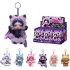 image:imagePOP MART SKULLPANDA  My Little Pony Series Plush Blind Box Single BoxWhole Set