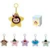 image:imagePOP MART THE Monsters Classic SeriesSparkly Plush Pendant Blind Box 6PCs THE Monsters Blind Box Figures Random Design Collectible Toys Home Decorations Holiday Birthday Gifts Whole SetSparkly Plush Pendant