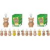 image:imagePOP MART Ted 2 Teddy Bear Action Plush Pendant Blind Box Figures Ted Doll Pendant Random Design Collectible Toys Home Decorations Single BoxTed2 Teddy Bear Action Plush Pendant