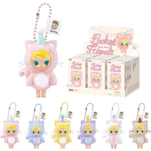 image:imagePOP MART Baby Molly Pocket Friends SeriesVinyl Plush Pendant Blind Box Figures Random Design Action Figures Collectible Toys Single BoxBaby Molly Pocket Friends