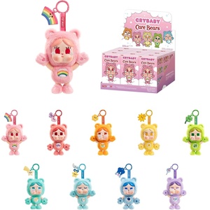image:imagePOP MART Crybaby  Care Bears Series Vinyl Plush Blind Box Whole Set