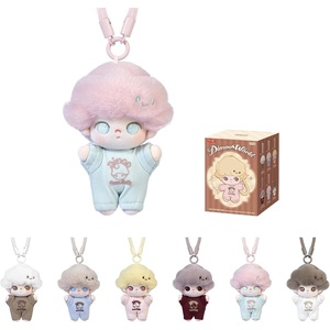 image:imagePOP MART DIMOO Crush on Coffee SeriesSoftfaced Plush Keychain Blind Box Random Design Action Figures Collectible Toys Home Decorations Single BoxDimoo Crush on Coffee