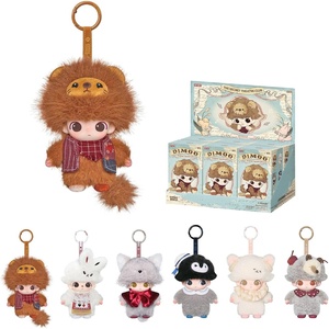 image:imagePOP MART DIMOO The Secret Theatre Club SeriesVinyl Plush Blind Box Bag Charm Collectible Toys Home Decorations Holiday Birthday Gifts for Girls and Boys Single BoxWhole Set