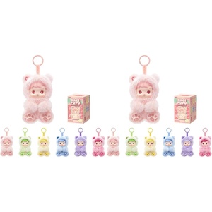 image:imagePOP MART HACIPUPU Gummy Bear SeriesVinyl Plush Pendant Blind Box Mystery Box Random Design Collectible Toys Decorations Holiday Birthday Gifts for Girls and Boys Single BoxMulticolored
