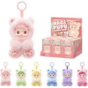 image:imagePOP MART HACIPUPU Gummy Bear SeriesVinyl Plush Pendant Blind Box Mystery Box Random Design Collectible Toys Decorations Holiday Birthday Gifts for Girls and Boys Single BoxHacipupu Gummy Bear Seriesvinyl Plush Pendant