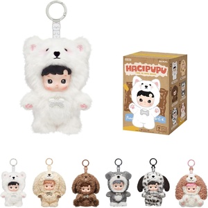 image:imagePOP MART HACIPUPU Take Me Home Series Vinyl Plush Blind Box Single BoxSingle Box