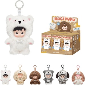 image:imagePOP MART HACIPUPU Take Me Home Series Vinyl Plush Blind Box Single BoxWhole Set