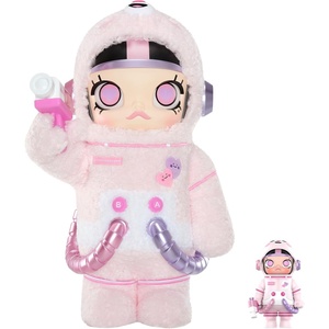 image:imagePOP MART MEGA Space Molly 400100 Sweet Messages Bear Figurine Collectible Holiday amp Birthday Gift for Kids amp Adults