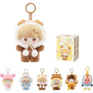 image:imagePOP MART POP Bean Fluffy amp Cozy SeriesPlush Pendant Blind Box Figures Collectible Toys Home Decorations Holiday Birthday Gifts for Girls and Boys Single BoxSingle Box
