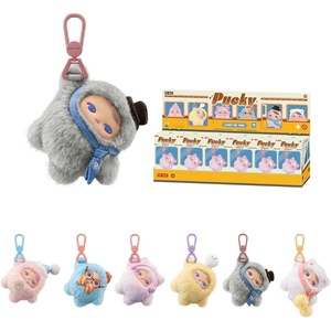 image:imagePOP MART Pucky Closed for Today Series  Vinyl Plush Blind Box Single BoxWhole Set
