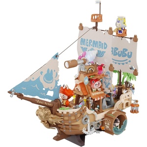 image:imagePOP MART THE Monsters Chasing Mermaids Series BlocksThe Tiny SeahorseLabubu Building Toy Set Interactive Building Toy for Kids Boys and GirlsThe Mermaid