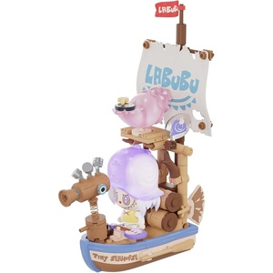 image:imagePOP MART THE Monsters Chasing Mermaids Series BlocksThe Tiny SeahorseLabubu Building Toy Set Interactive Building Toy for Kids Boys and GirlsThe Tiny Seahorse