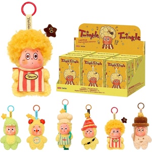 image:imagePOP MART Twinkle Twinkle Be a Little Star Series  Plush Pendant Blind Box Random Design Action Figures Collectible Toys Home Decorations Holiday Birthday Gifts for Girls and Boys Whole SetTwinkle Twinkle Be a Little Star Series