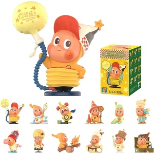 image:imagePOP MART Twinkle Twinkle Be a Little Star Series Figures Blind Box Figures Random Design Action Figures Collectible Toys Home Decorations Holiday Birthday Gifts for Girls and Boys Single BoxTwinkle Twinkle Be a Little Star Series Figures