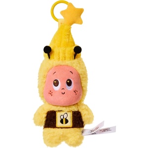 image:imagePOP MART Twinkle Twinkle Moon Gelato SeriesHoney Plush Pendant Bag Charms Collectible Toys Home Decorations Holiday Birthday Gifts for Girls and BoysHoney