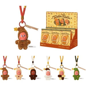 image:imagePOP MART Twinkle Twinkle Savor the Monment SeriesFreshBaked Mini Cookies Plush Pendant Blind Box Keychain Wristlet Gift for Holidays Boys and GirlsSingle BoxWhole Set