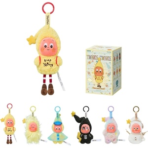 image:imagePOP MART Twinkle Twinkle Sweet Dreams Forecast Plush Blind Box Single BoxSingle Box