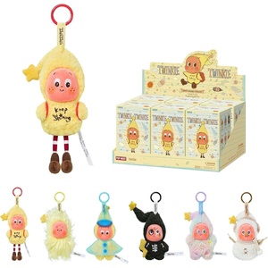 image:imagePOP MART Twinkle Twinkle Sweet Dreams Forecast Plush Blind Box Single BoxWhole Set
