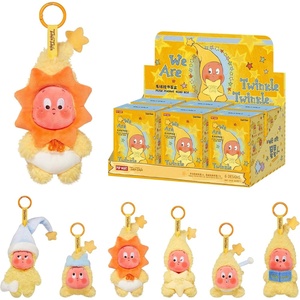 image:imagePOP MART We are Twinkle Twinkle SeriesPlush Pendant Blind Box 6PCs Twinkle Twinkle Blind Box Figures Random Design Action Figures Collectible Toys Home Decorations Whole SetWe Are Twinkle Twinkle Seriesplush Pendant