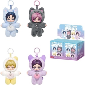 image:imagePOP MART aespa Fluffy Club Series Vinyl Plush Doll Pendant Blind Box Keychain Kpop Vinyl Plush Bag Charm Collectible Holiday Birthday Gifts for Kids Adults Single BoxWhole Set