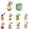 image:imagePOP MART Ted 2  Baby Ted Action Plush Blind Box Single BoxSingle Box
