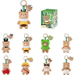 image:imagePOP MART Ted 2  Baby Ted Action Plush Blind Box Single BoxSingle Box