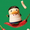 image:imagePOP MART DUCKOO in the Kitchen Series Blind Box Whole SetMulticolored