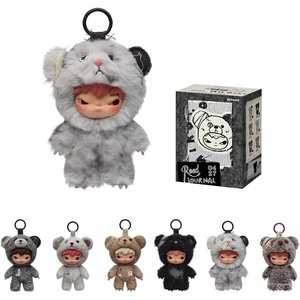 image:imagePOP MART Hirono After Dark Series Plush Doll Halloween Keychain Whole SetRoad Journal