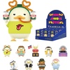 image:imagePOP MART DUCKOO Music Festival Series Blind Box Figures Random Design Action Figures Collectible Toys Home Decorations Holiday Birthday Gifts for Girls and Boys Whole Set